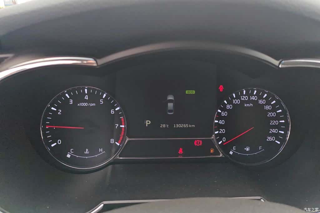 Kia K5, 2015 14