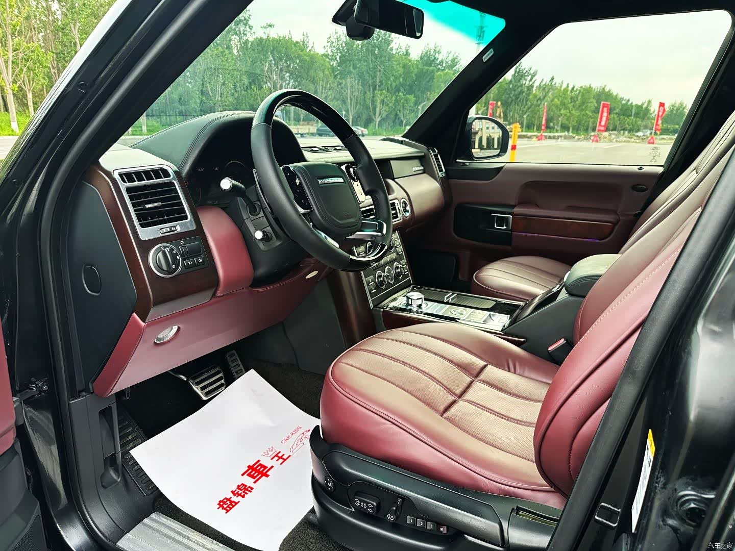 Land Rover Range Rover, 2012 15