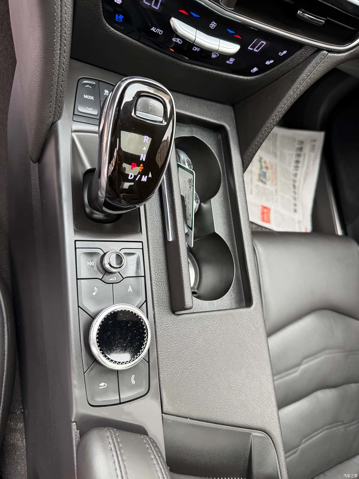 Cadillac CT6, 2019 20