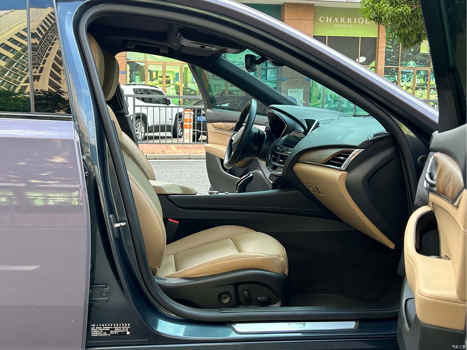 Cadillac CT5, 2022 10