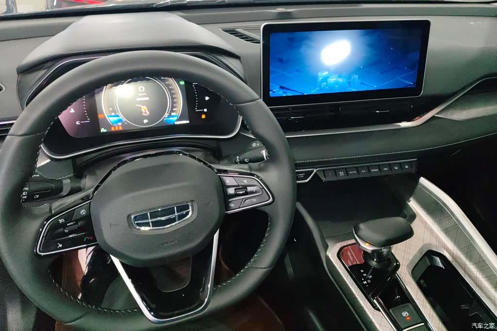 Geely Preface, 2023 12