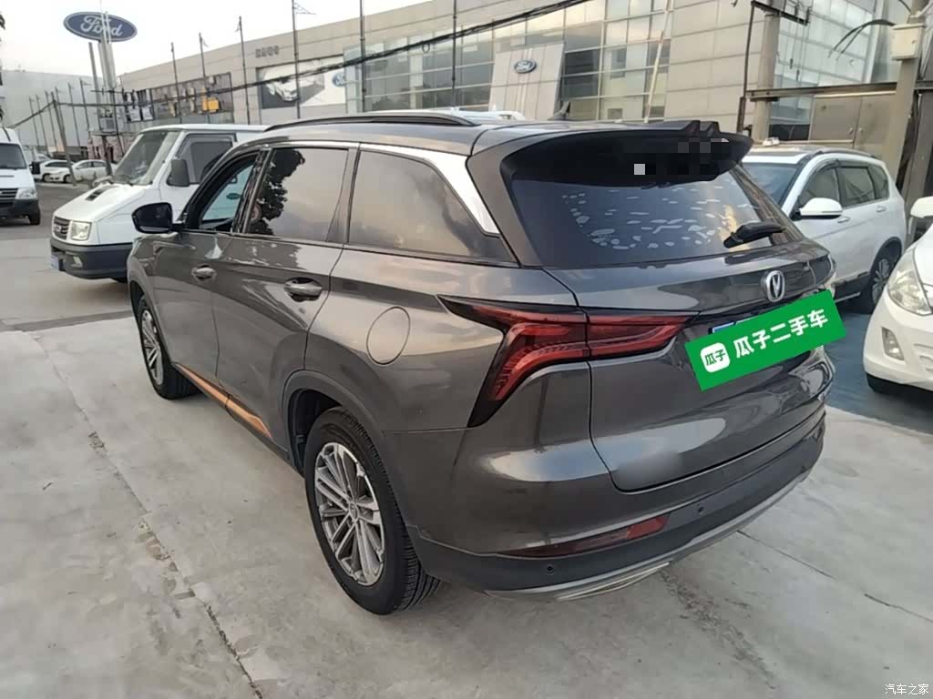 Changan CS75, 2021 все фото