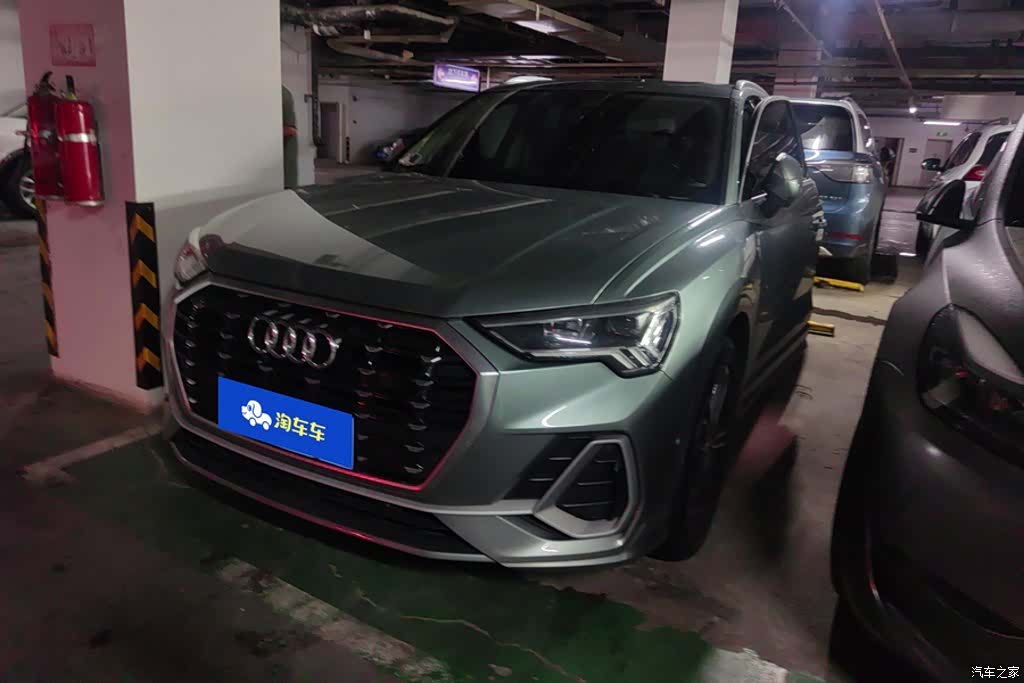 Audi Q3, 2021 1