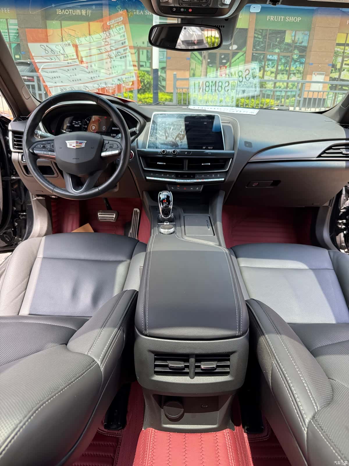 Cadillac CT5, 2021 24