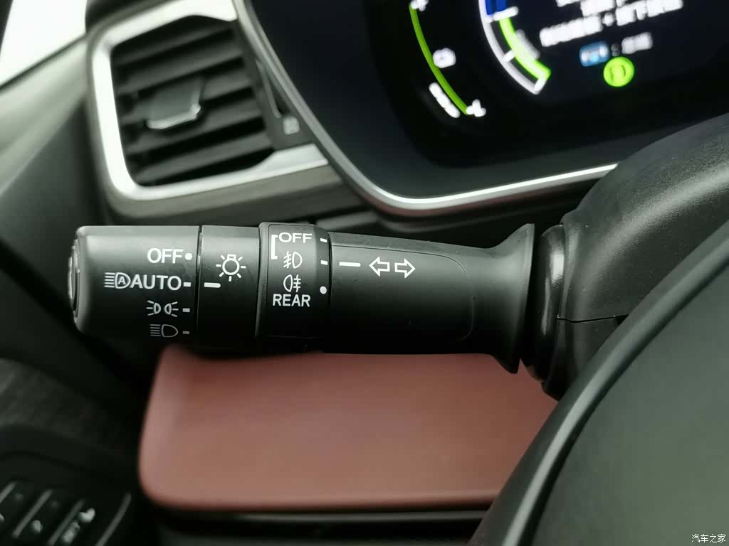 Honda Elysion, 2024 21