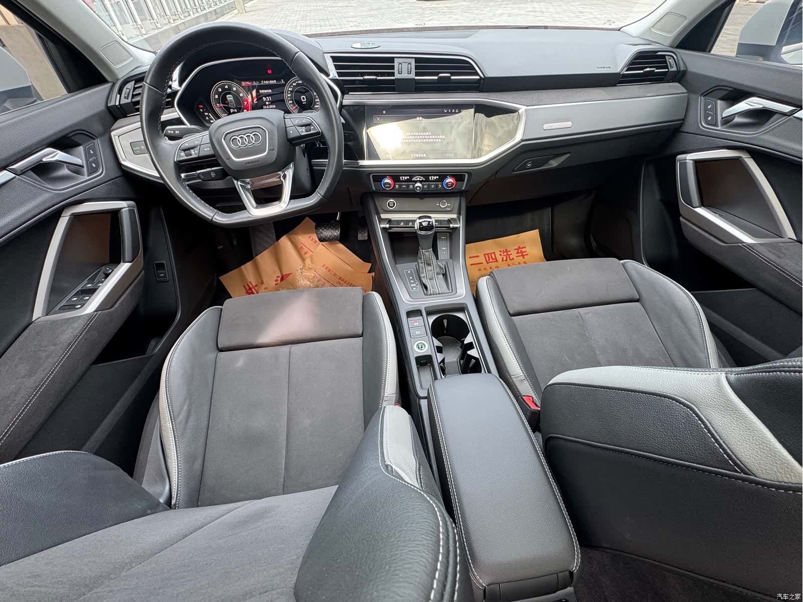 Audi Q3, 2022 все фото