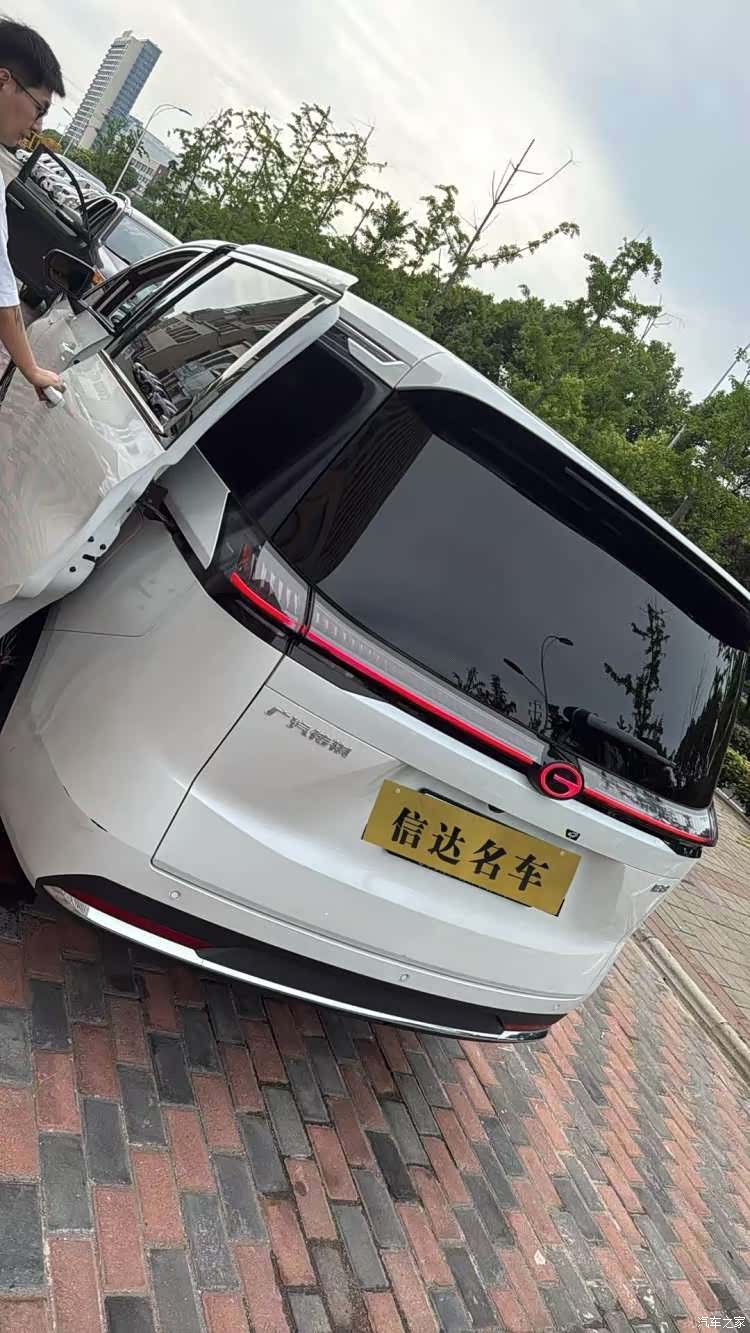 Trumpchi E8, 2024 6