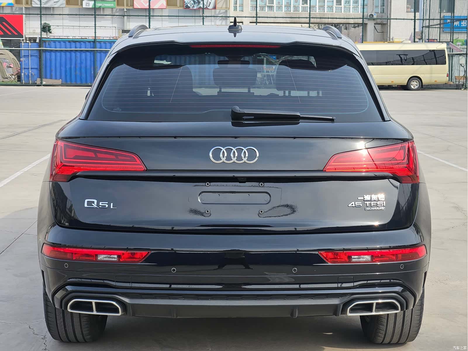 Audi Q5L, 2023 все фото