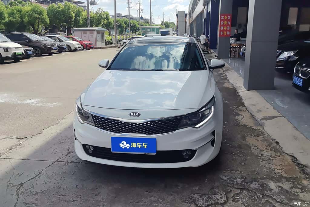 Kia K5, 2017 2
