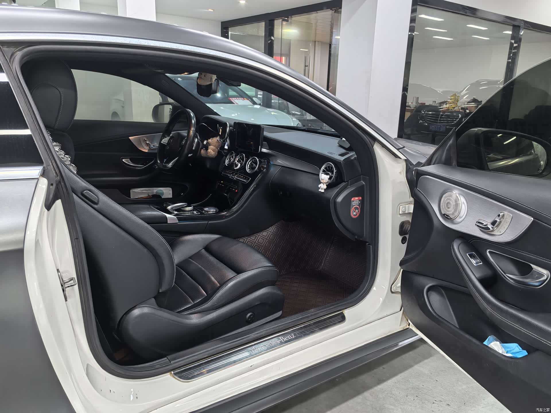Mercedes-Benz C-Class, 2018 10