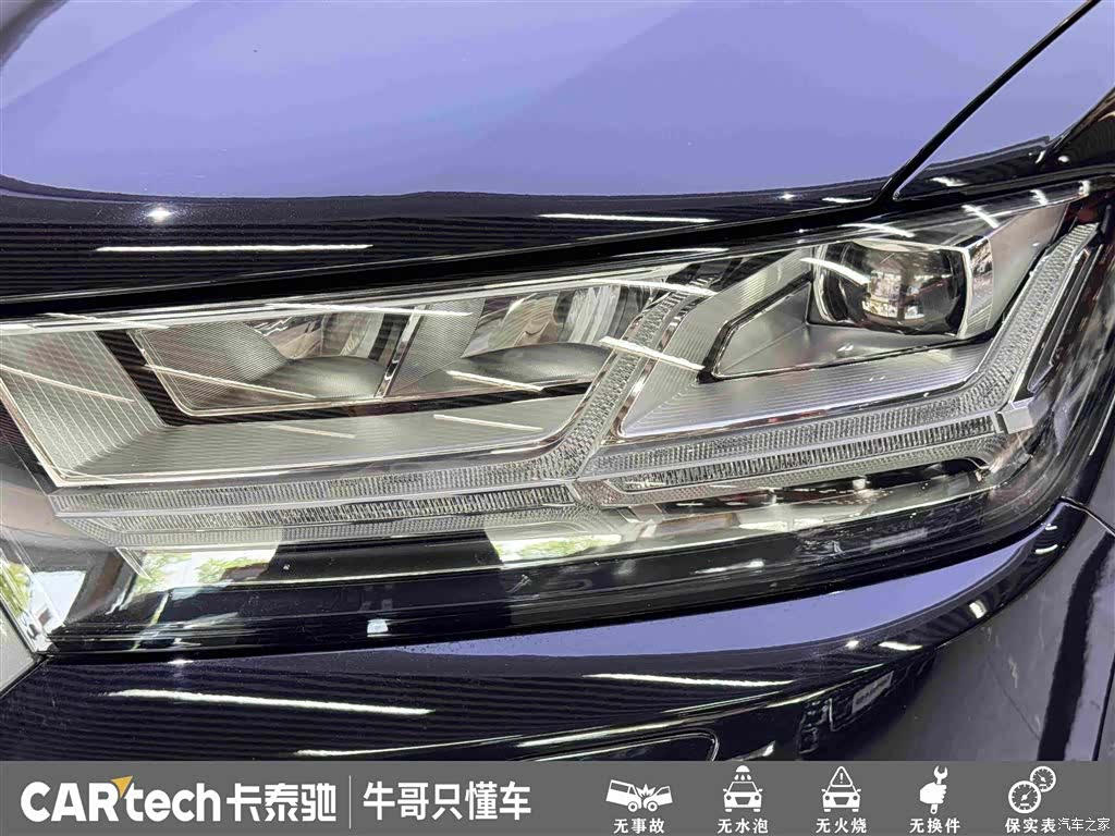 Audi Q7, 2019 11