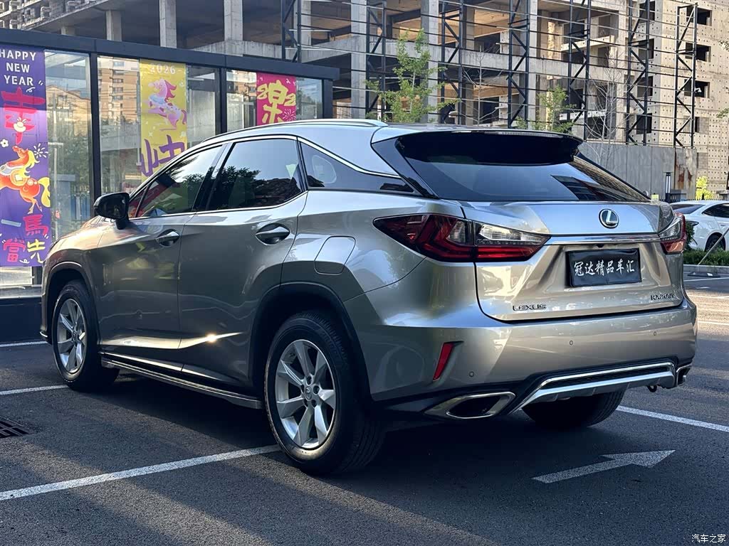 Lexus RX, 2017 15