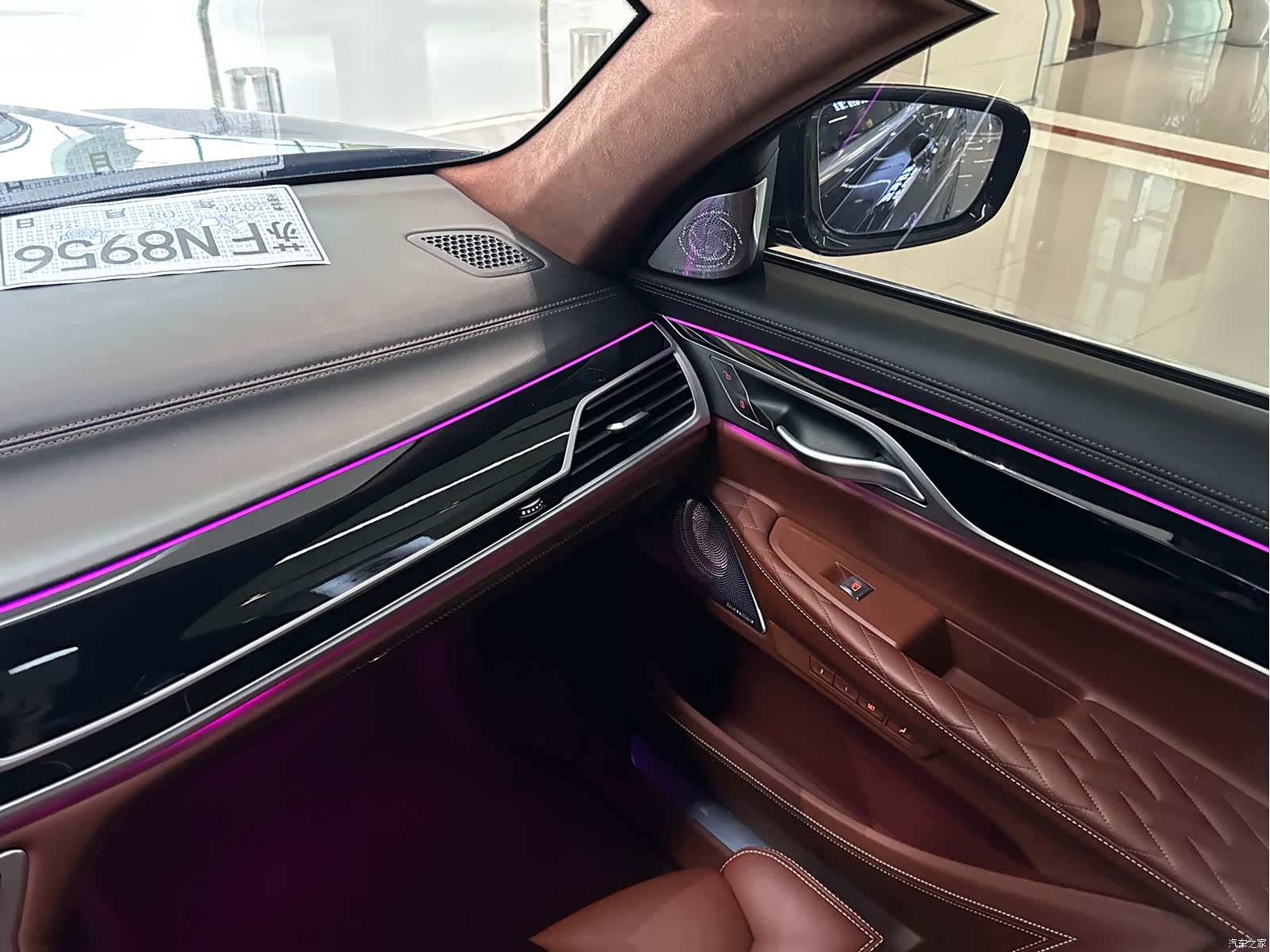 BMW 7 Series, 2020 17