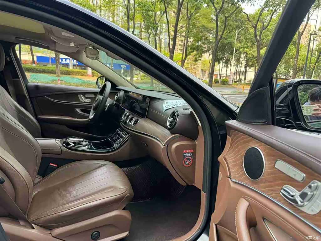 Mercedes-Benz E-Class, 2017 8