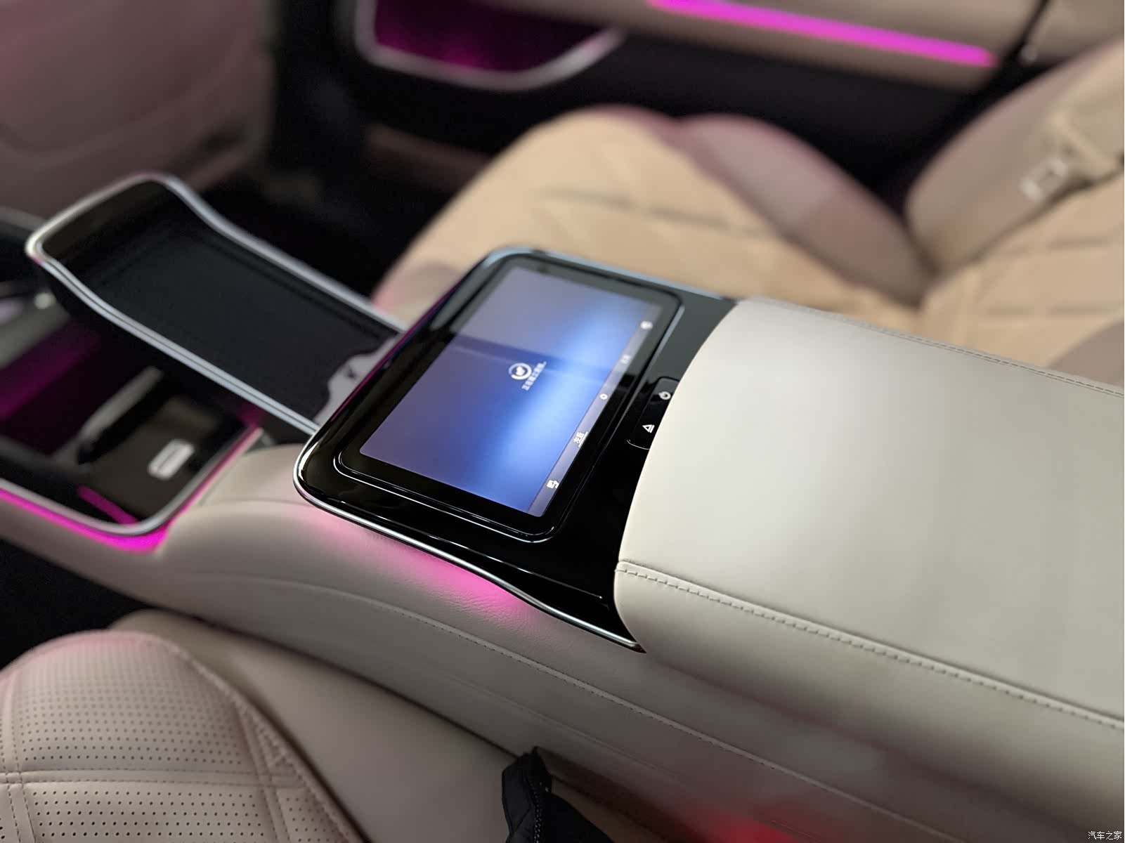 Maybach S-Class, 2023 17