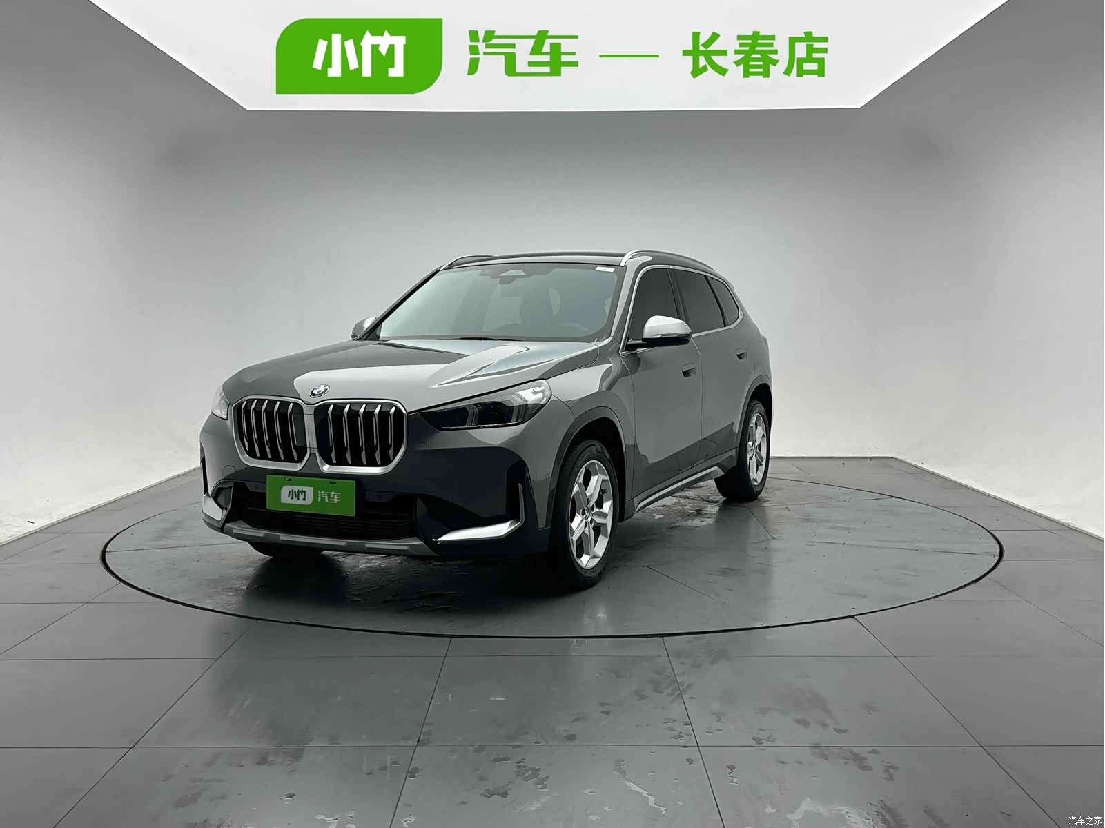 BMW X1, 2024 1