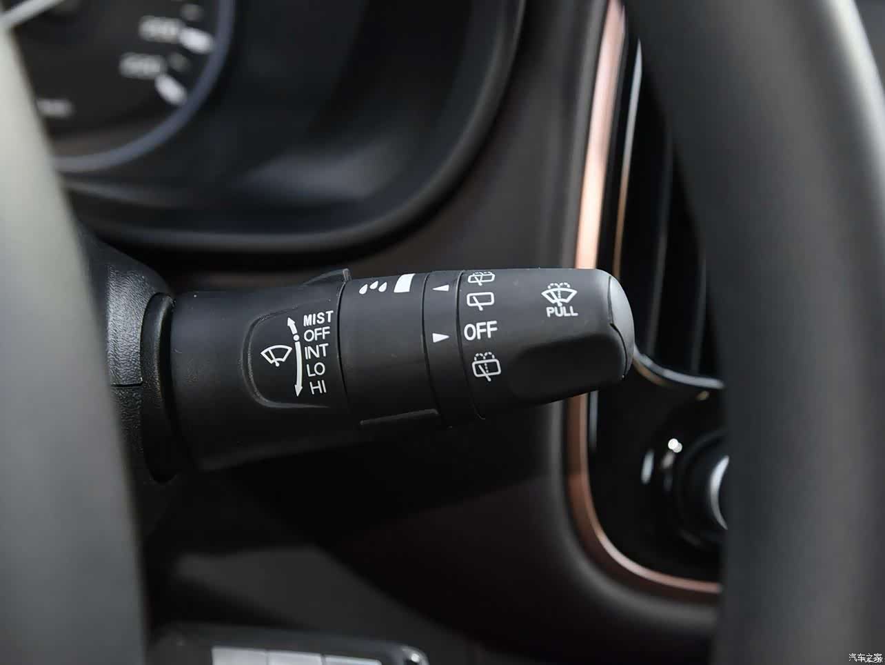 GAC GS3, 2020 4