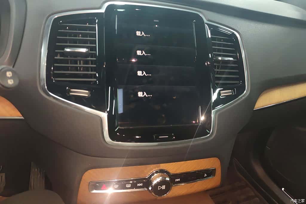 Volvo XC90, 2022 13