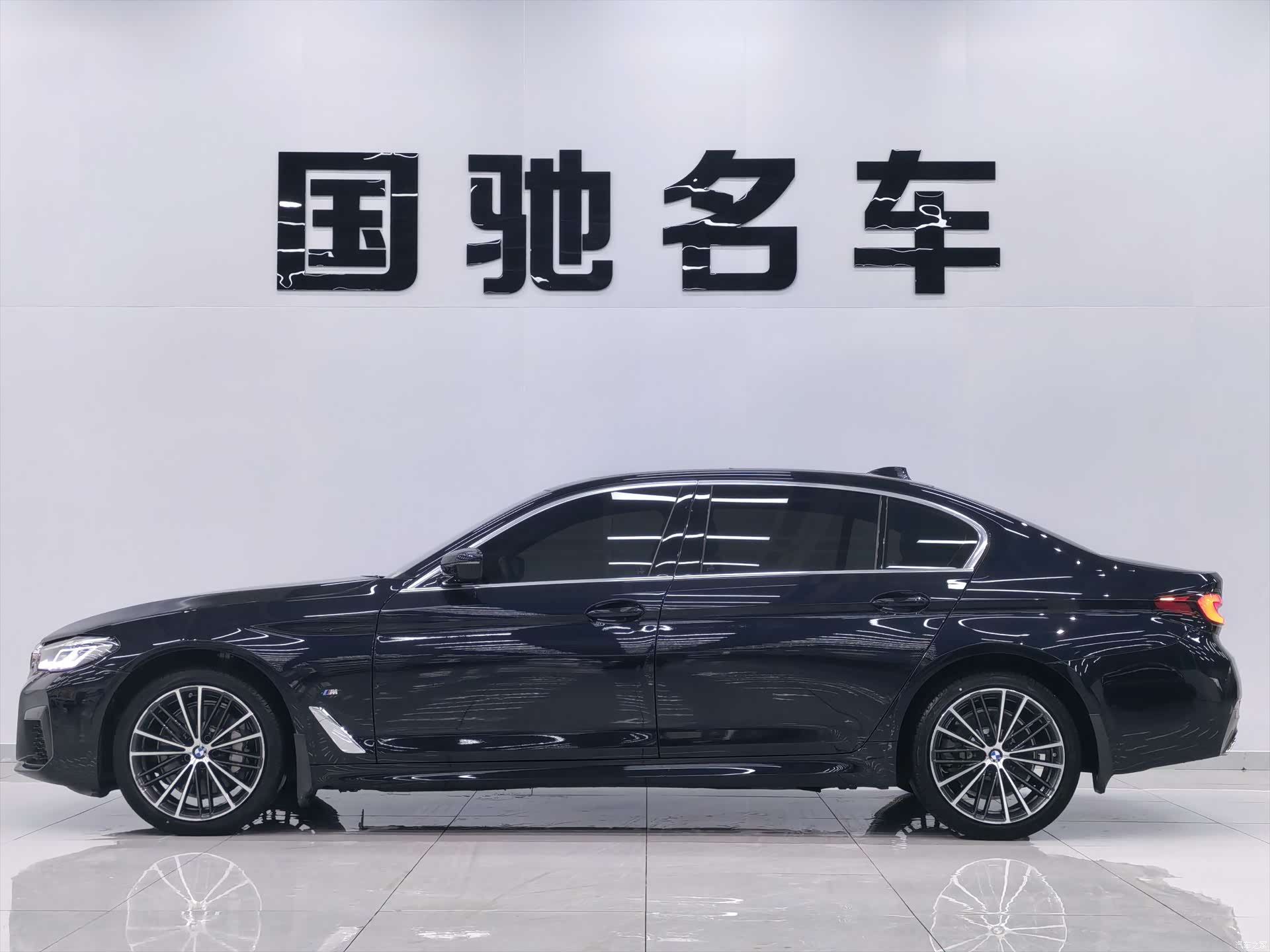 BMW 5 Series, 2022 3