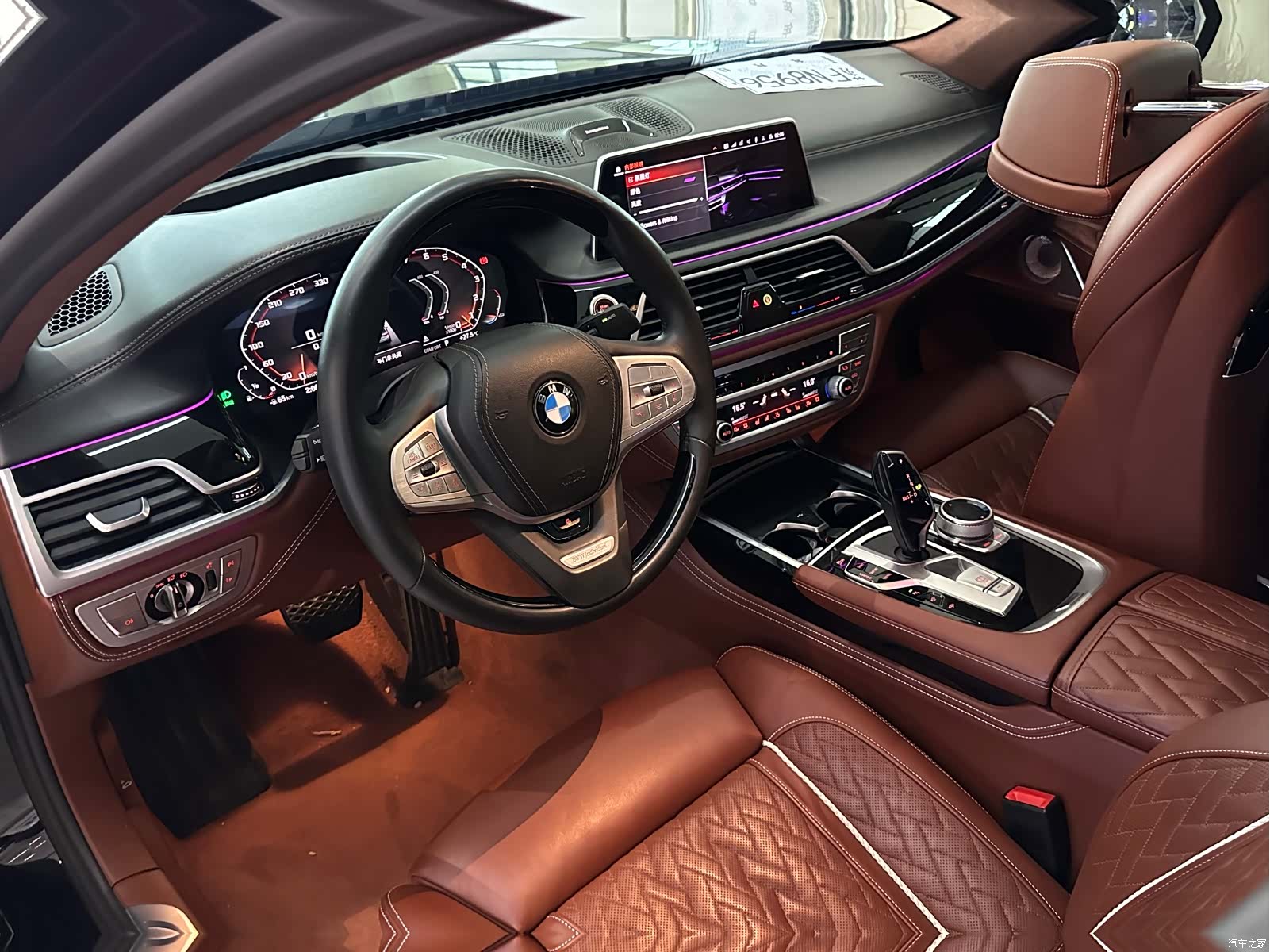 BMW 7 Series, 2020 10