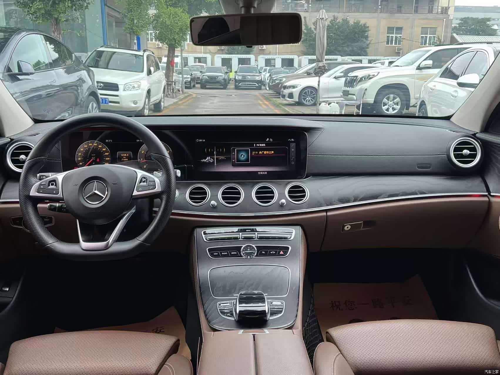 Mercedes-Benz E-Class, 2018 18