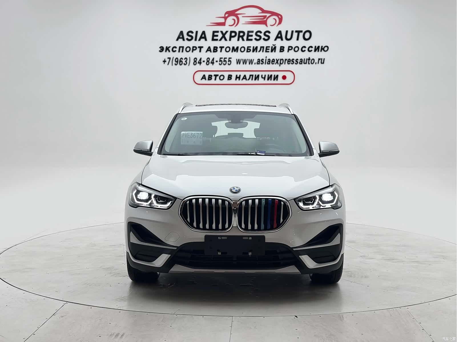 BMW X1, 2022 2
