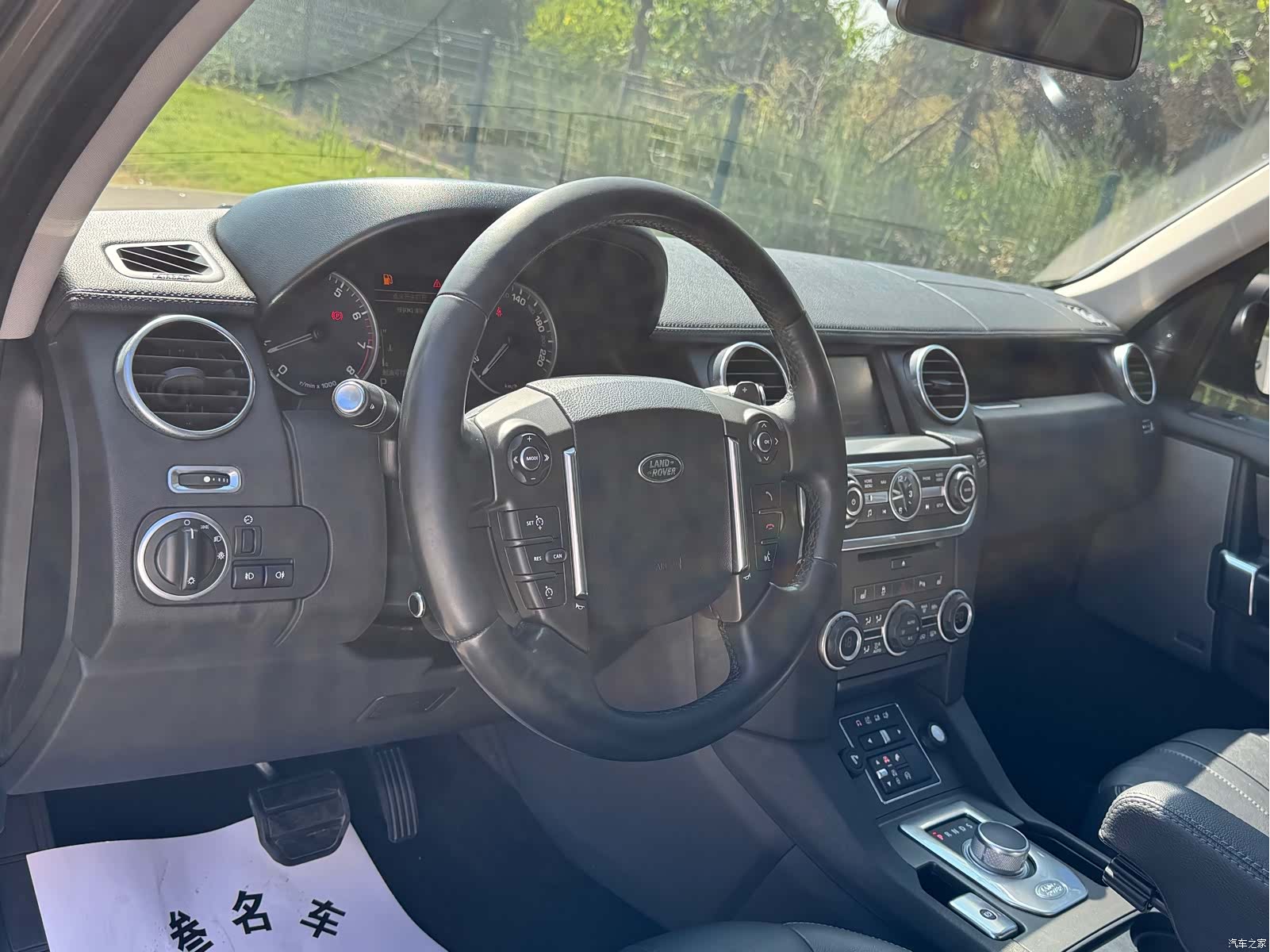 Land Rover Discovery, 2016 10