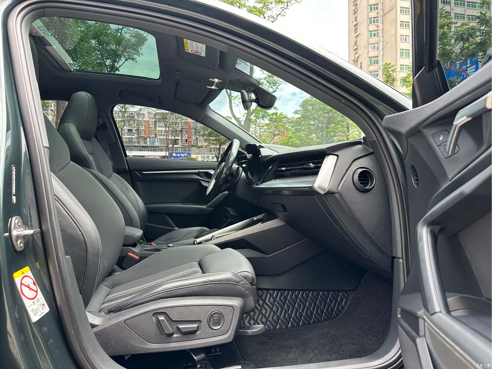 Audi A3, 2023 7