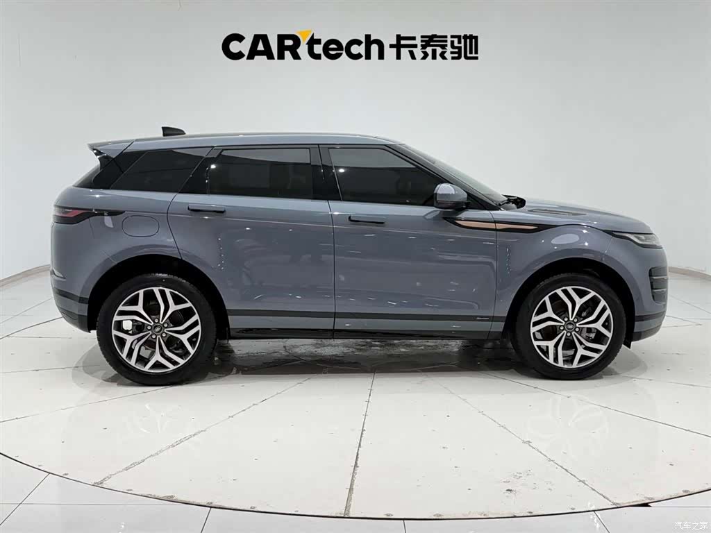 Land Rover Range Rover, 2021 12