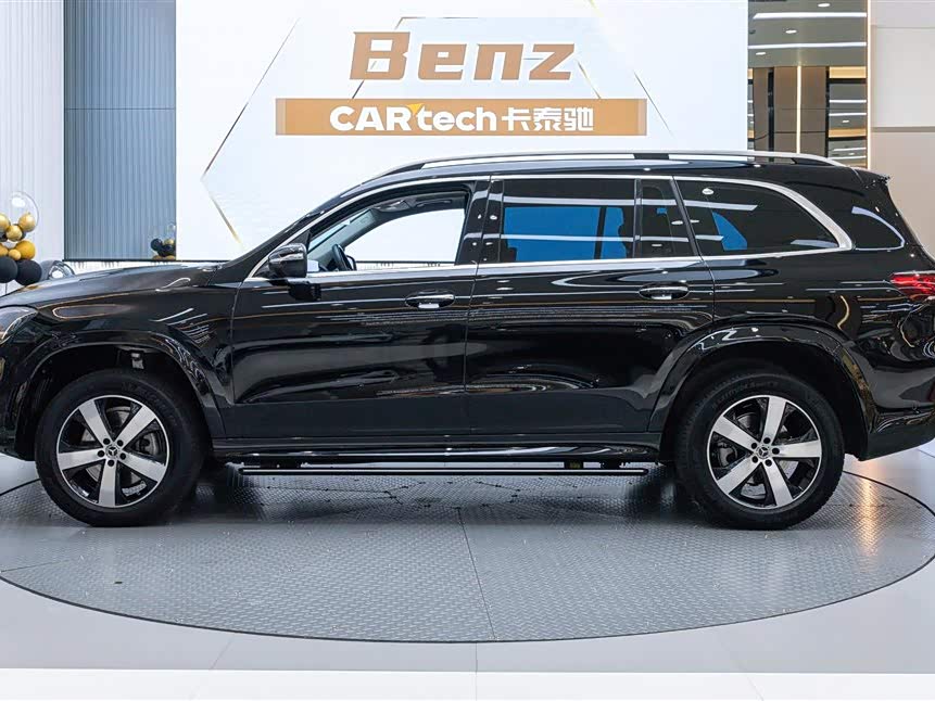 Mercedes-Benz GLS