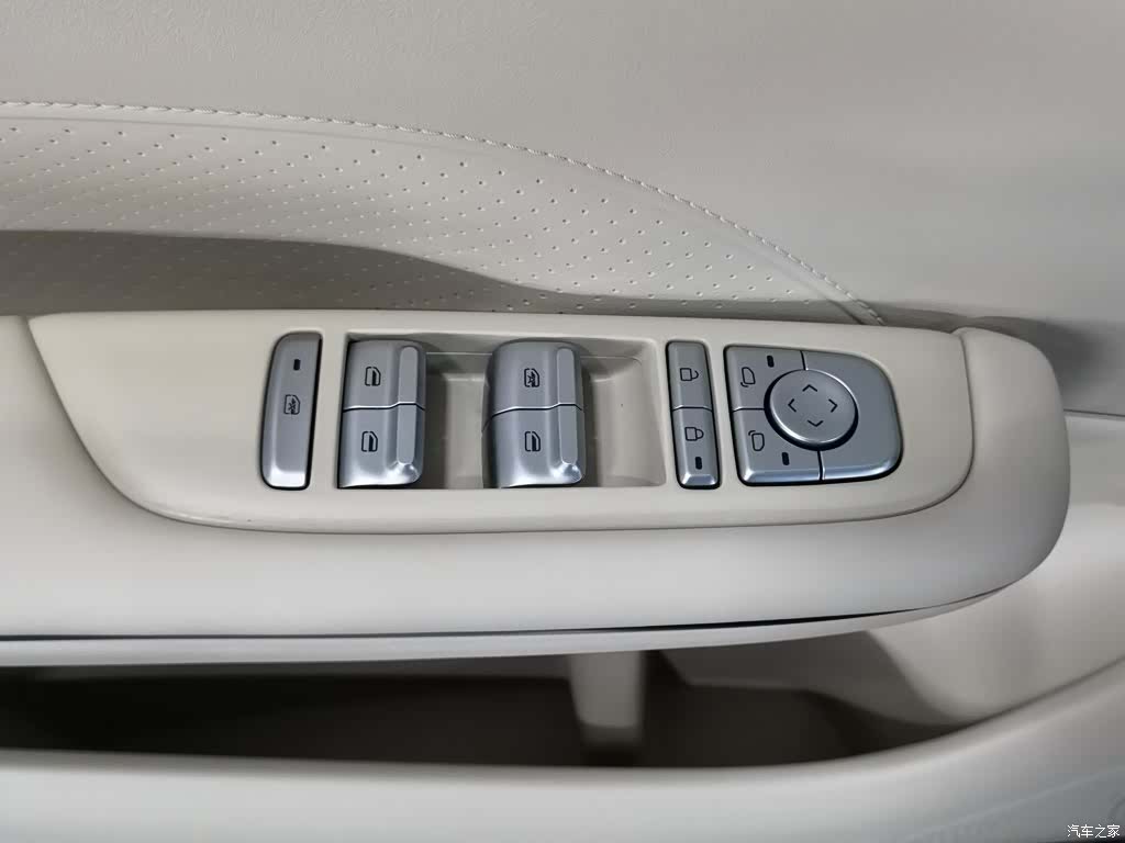 Wuling S, 2025 9