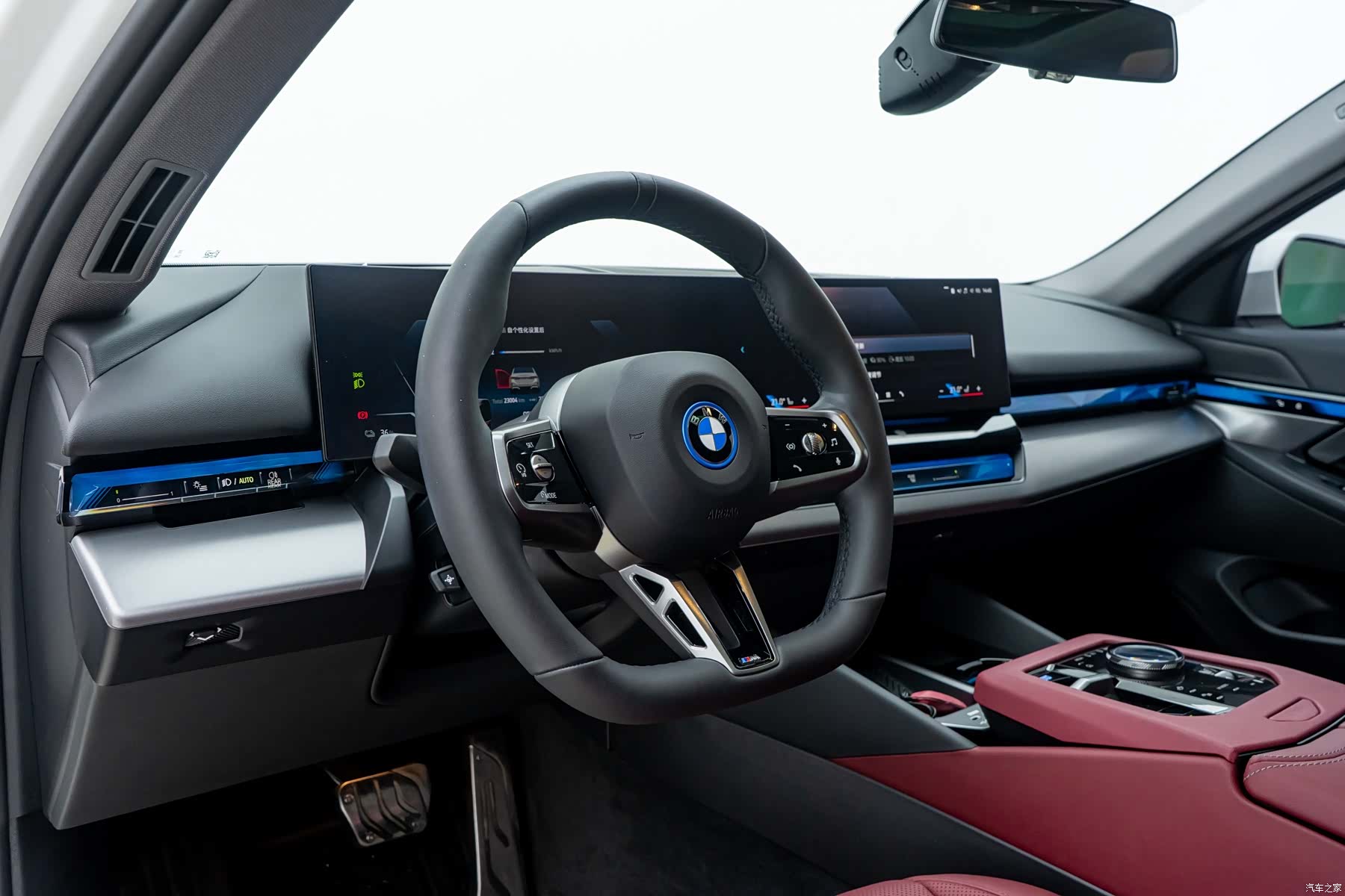 BMW i5, 2025 7