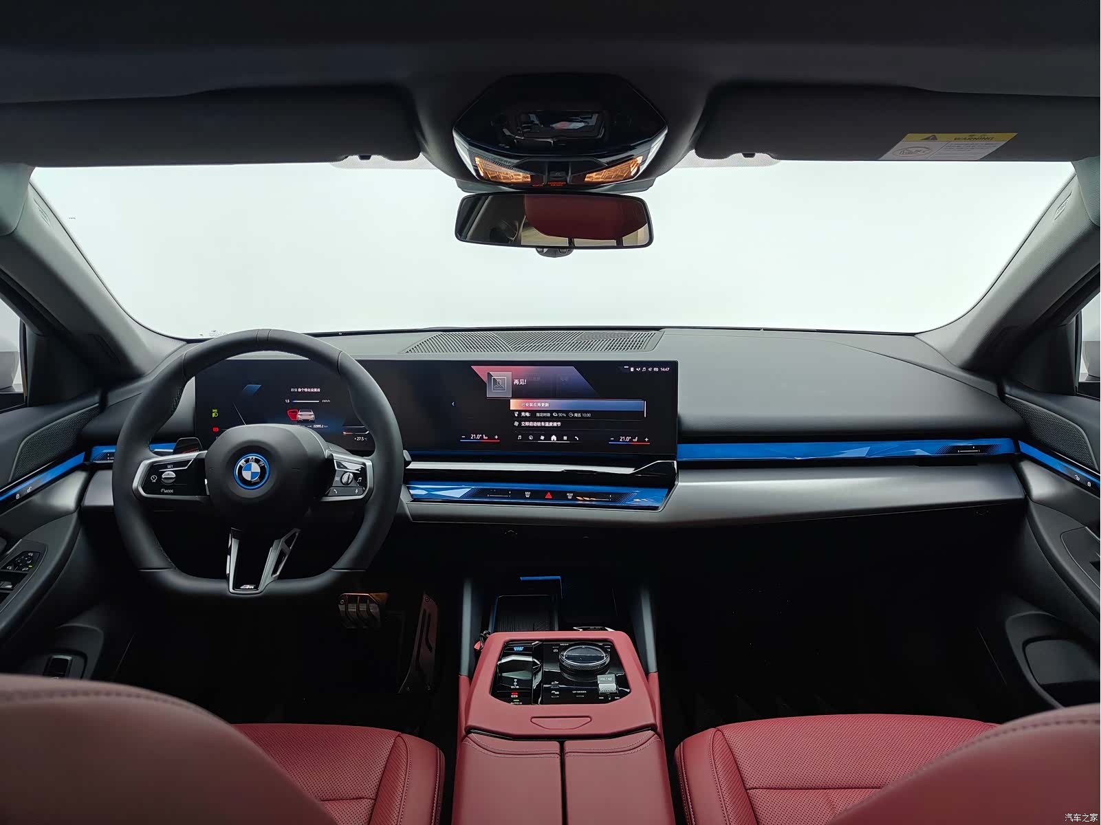 BMW i5, 2025 18