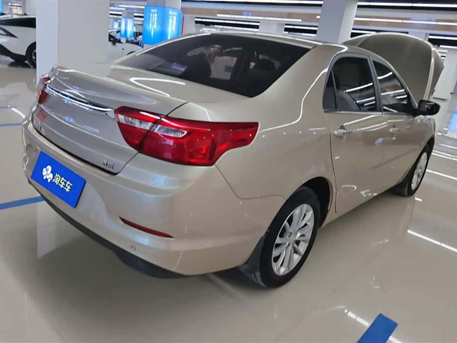 Geely Vision