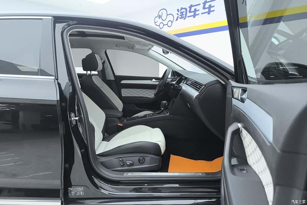 Volkswagen Magotan, 2024 8