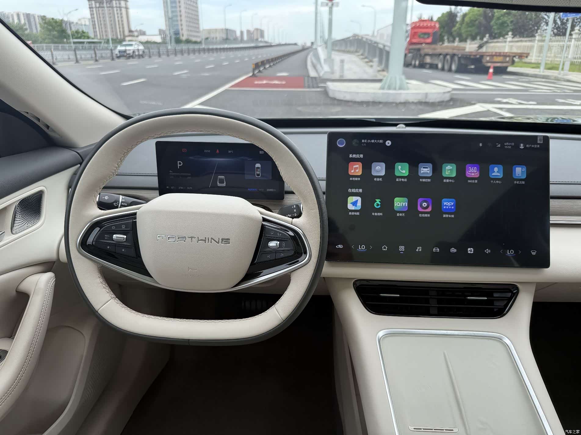 DongFeng S7, 2025 13