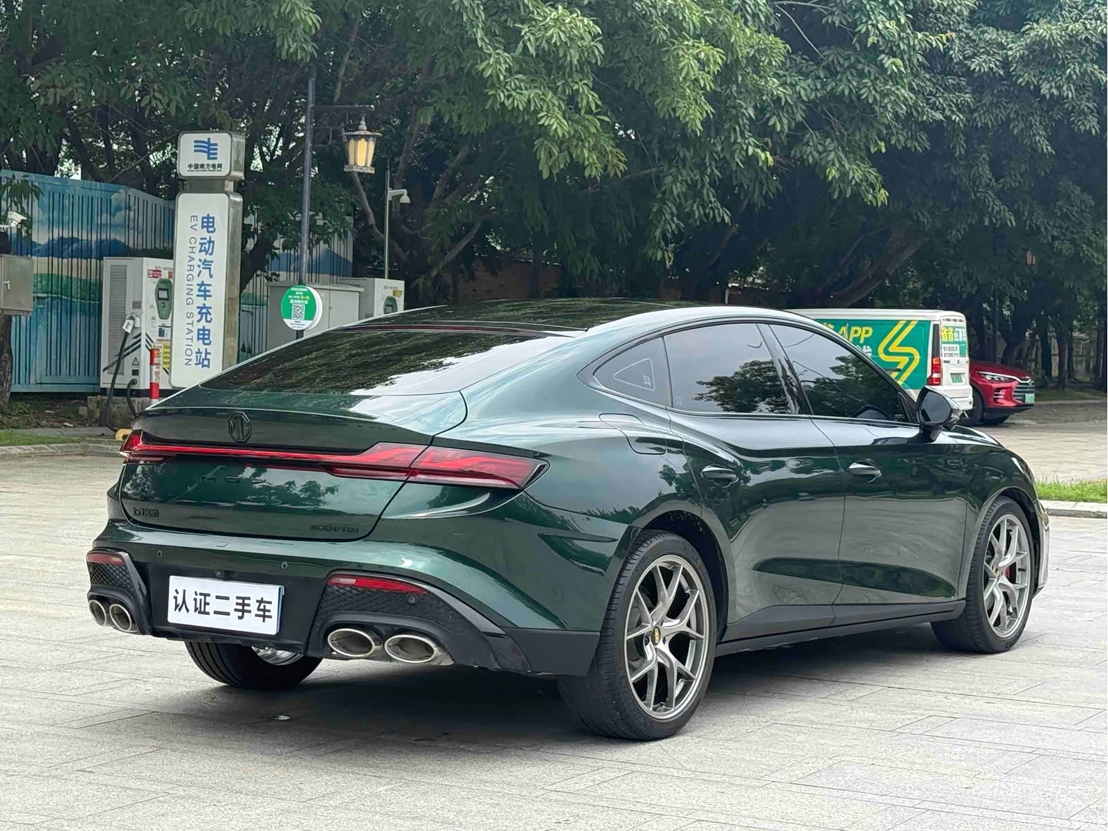 MG MG7, 2023 13