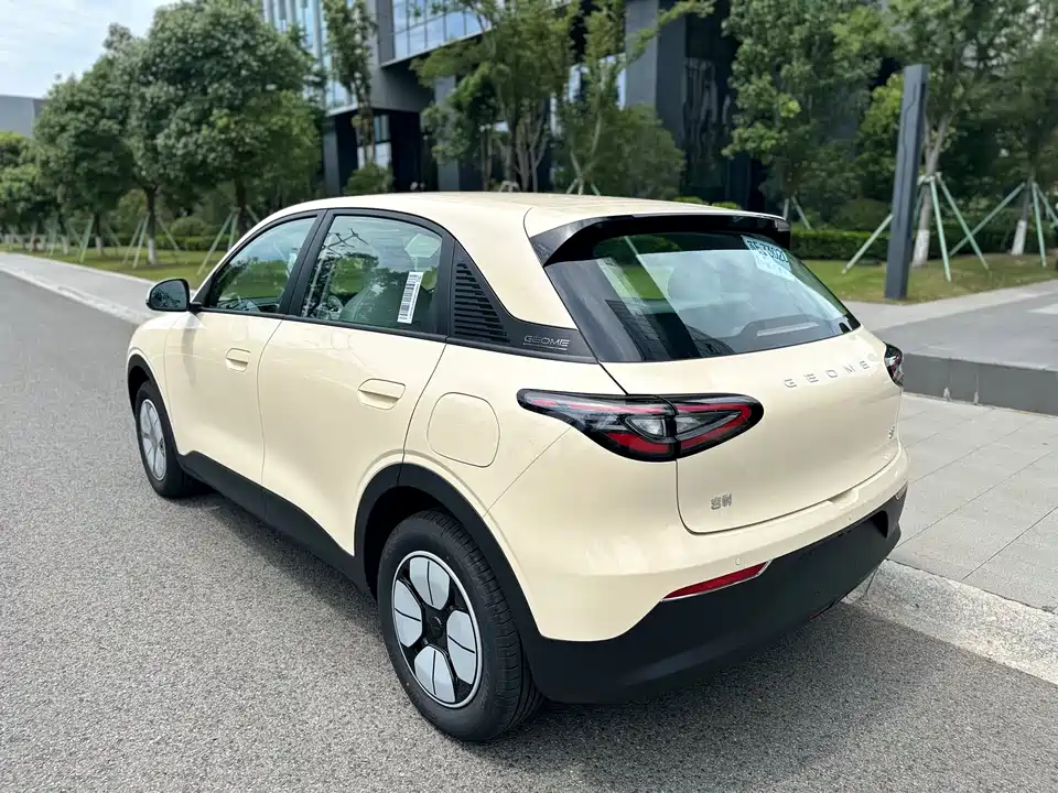 Geely Galaxy Star Wish