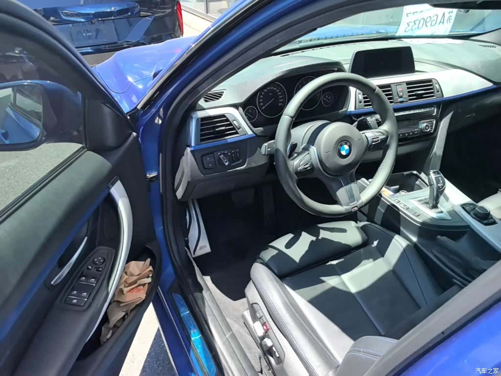 BMW 3 Series, 2018 16