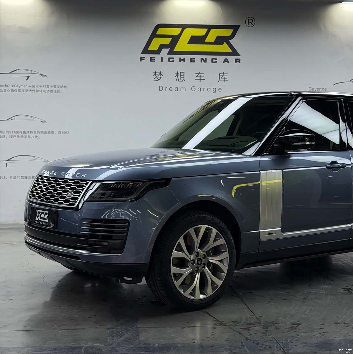 Land Rover Range Rover, 2021 3