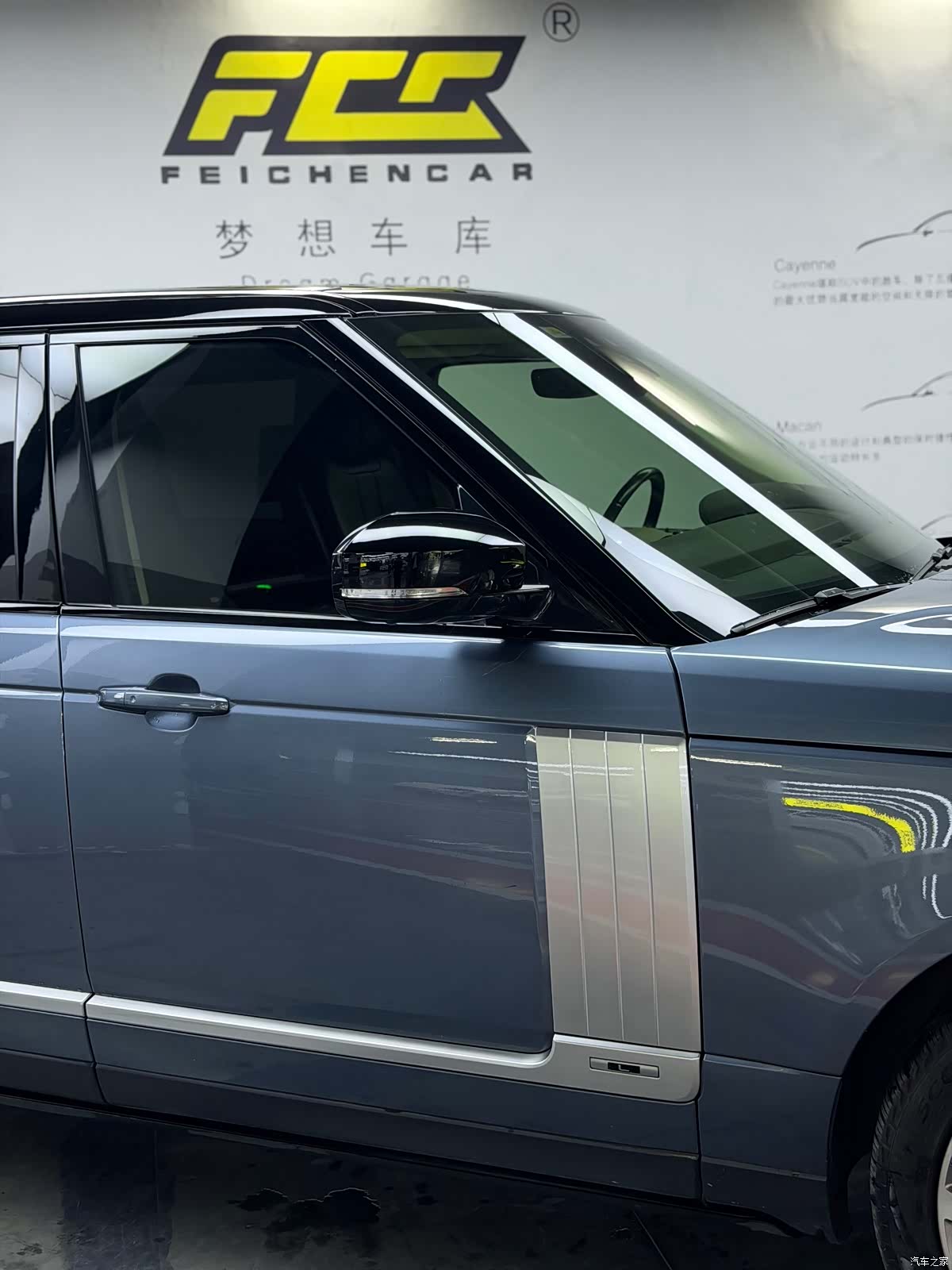 Land Rover Range Rover, 2021 все фото