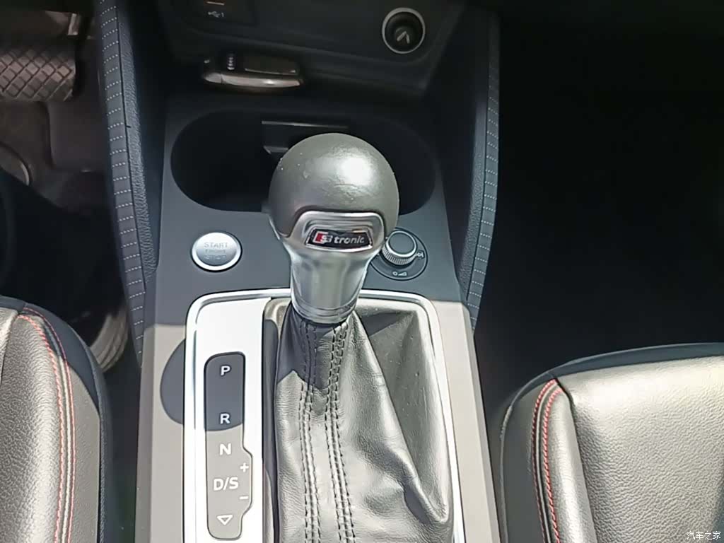 Audi Q2L, 2021 14
