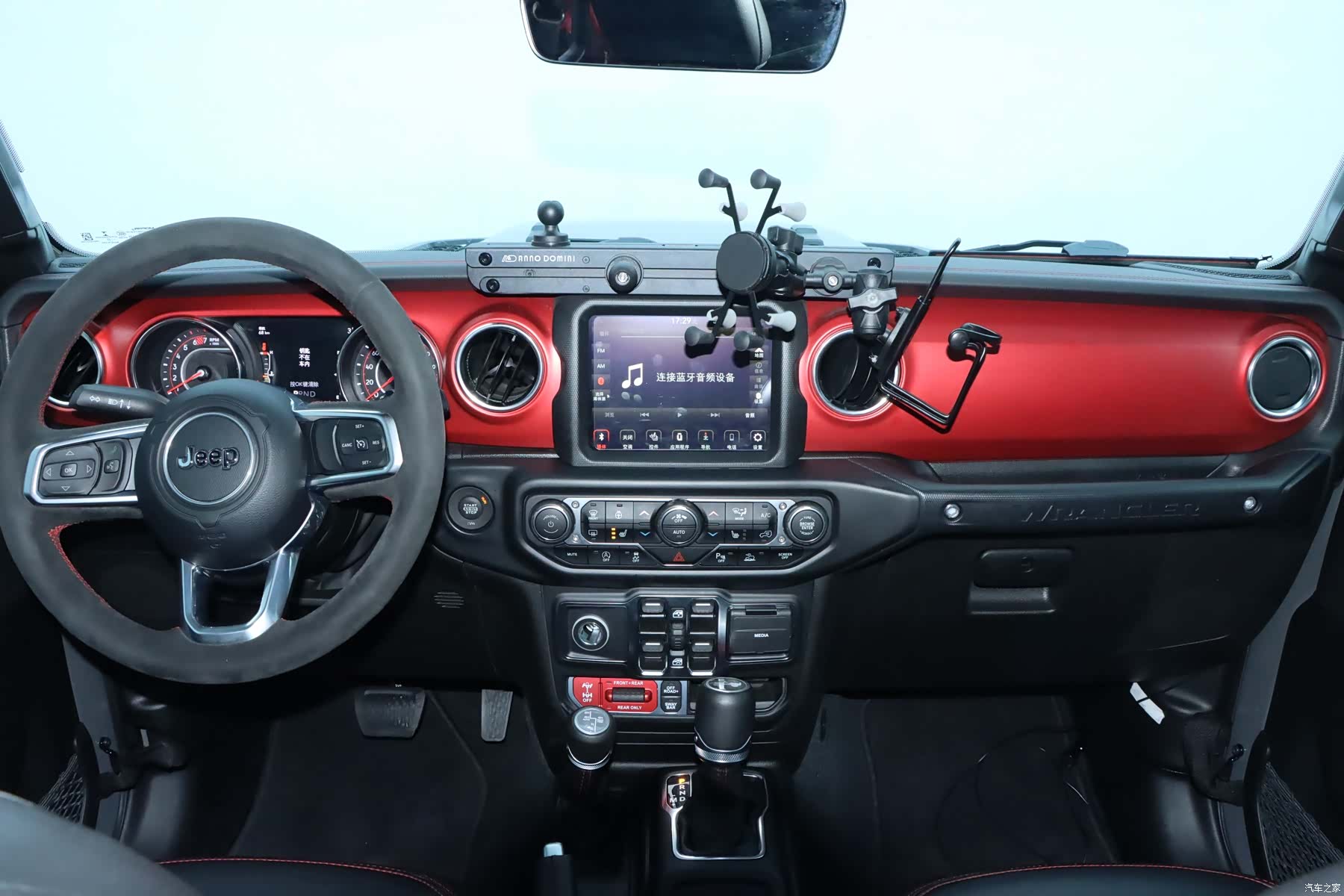 Jeep Wrangler, 2023 16