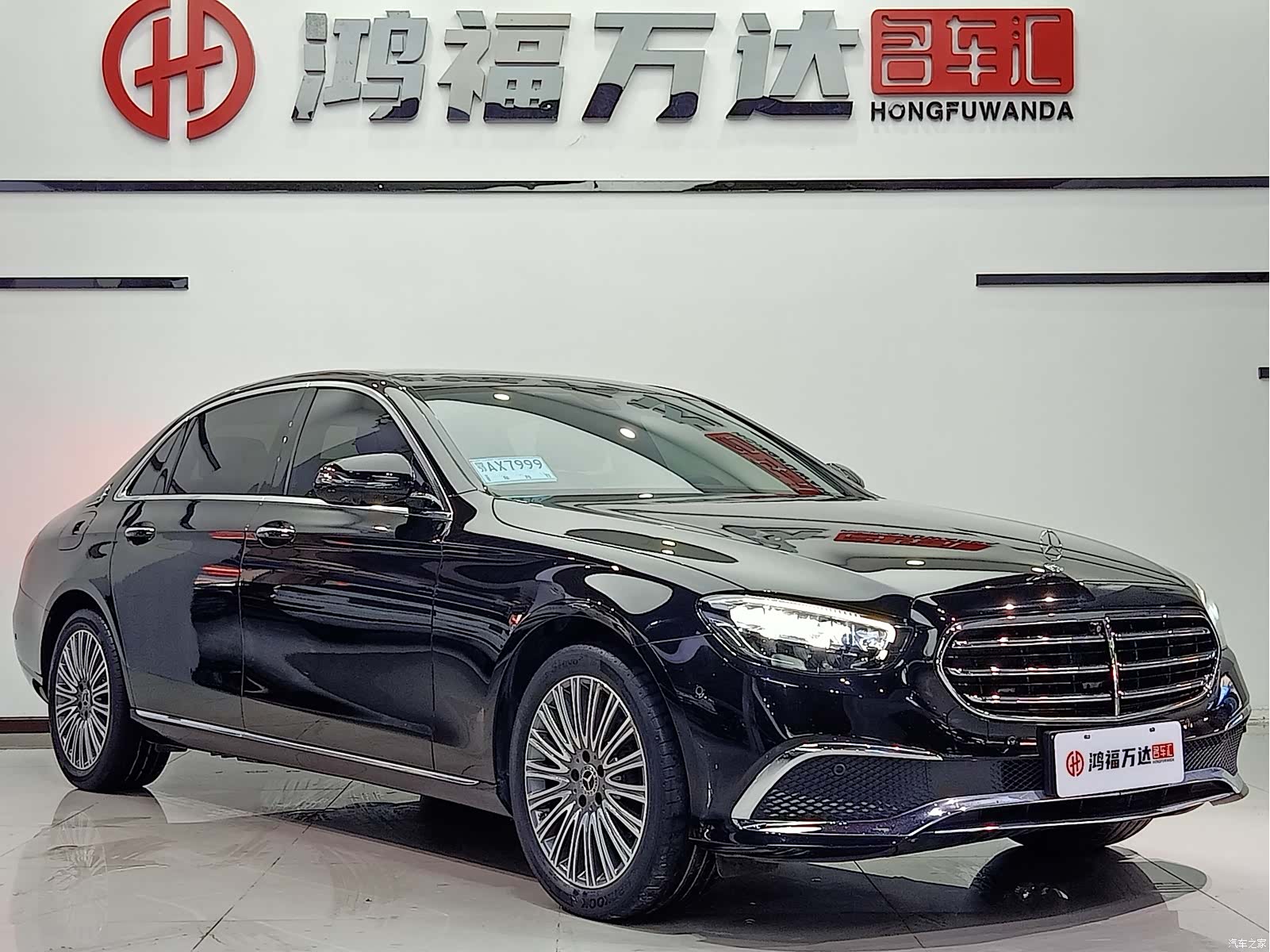 Mercedes-Benz E-Class, 2021 3