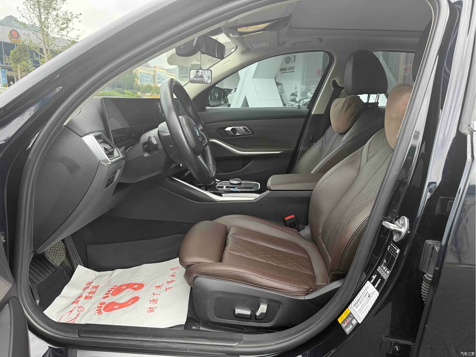 BMW i3, 2023 4