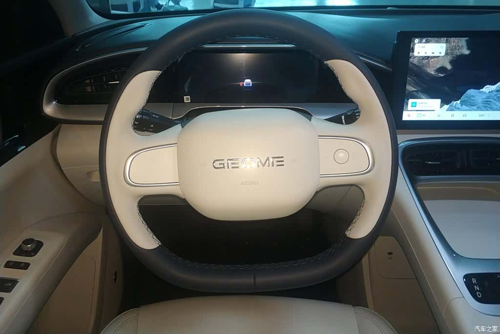 Geely Xingyuan, 2025 15