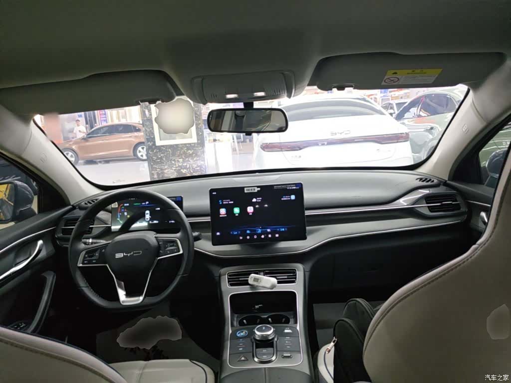 BYD Destroyer 05, 2024 10