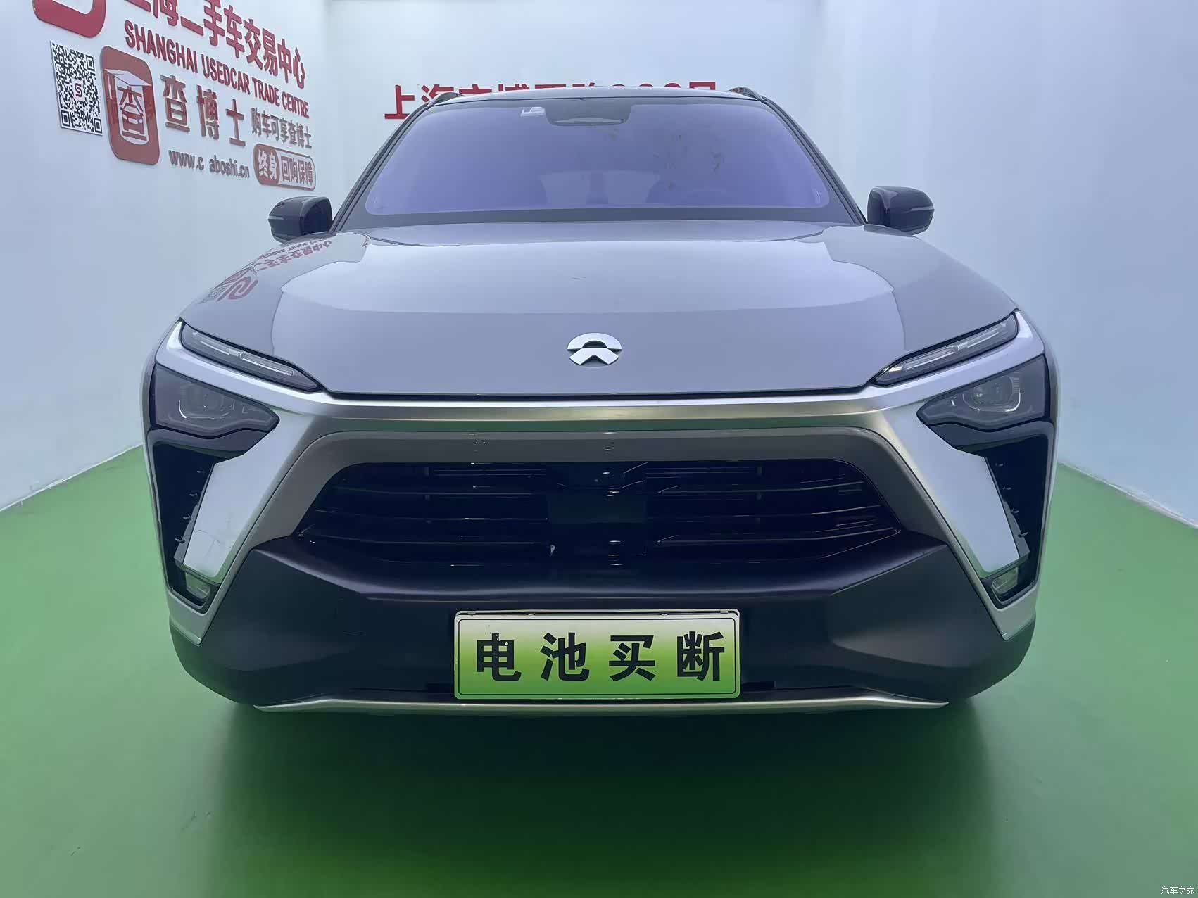 NIO ES8, 2020 2