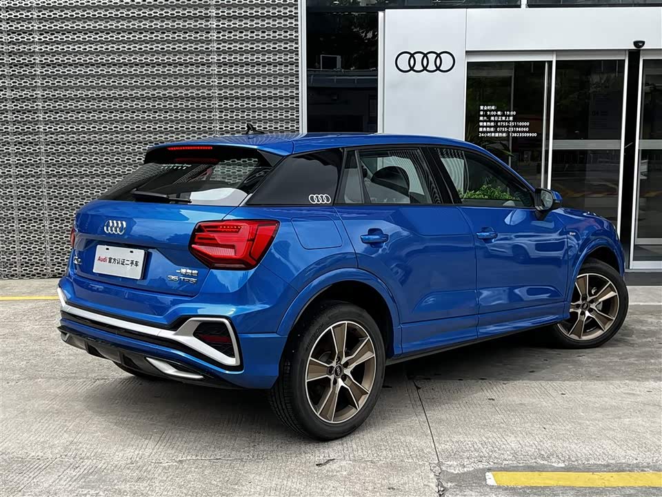 Audi Q2L