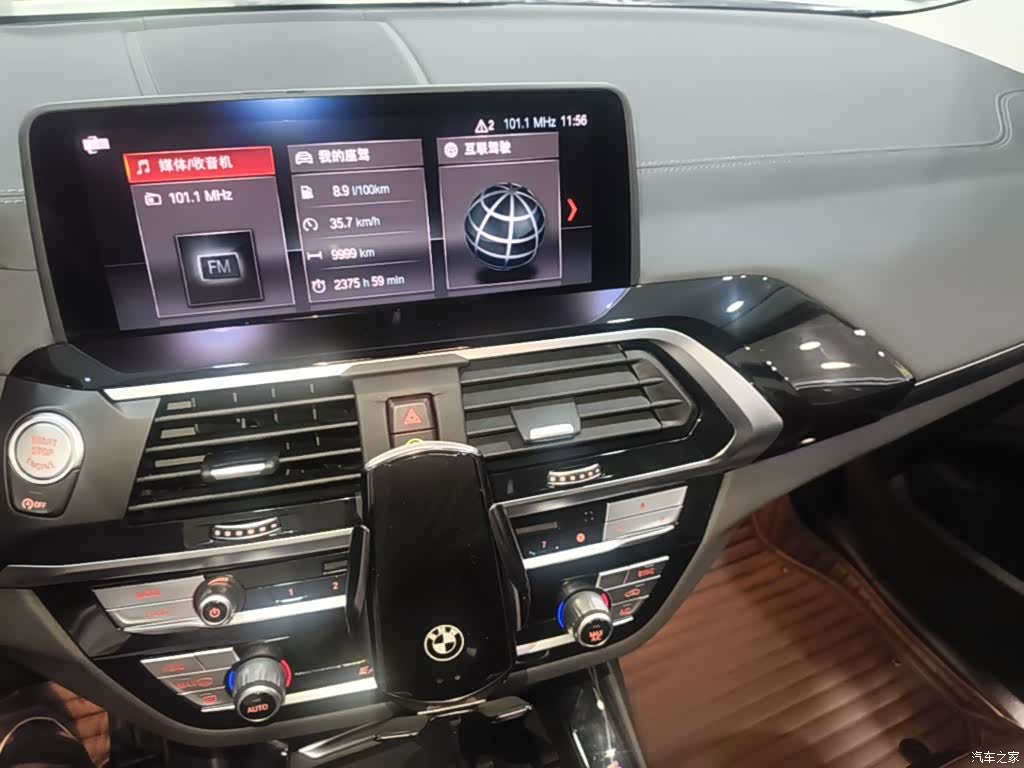 BMW X3, 2019 13